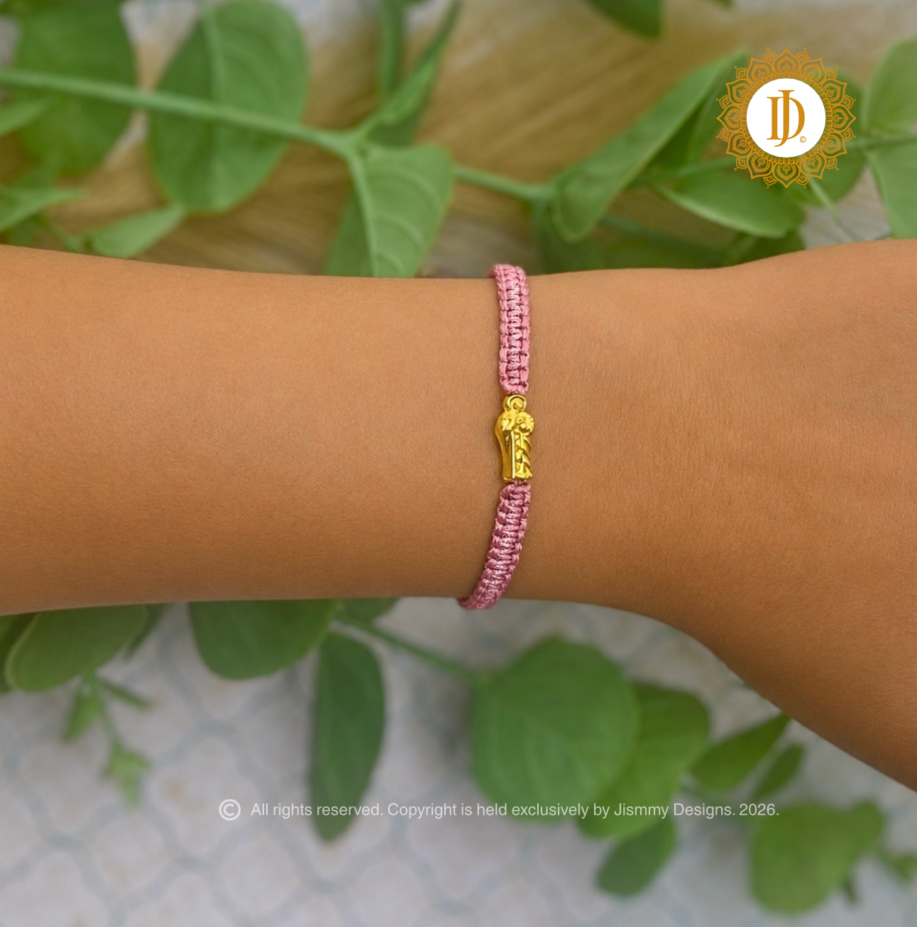 San Judas Bracelet, Pulsera De San Judas, St.Jude Bracelet